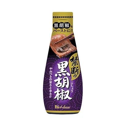 黑胡椒辣椒油调味品包装设计参考(图1)