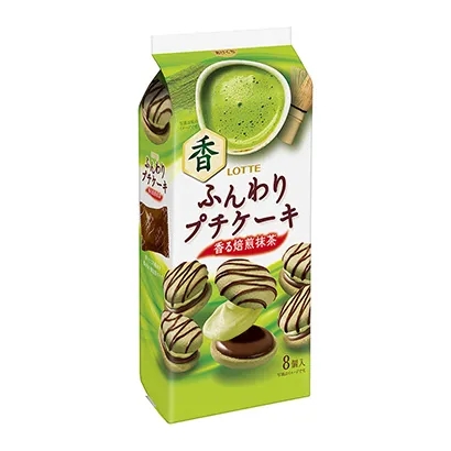 广安特色食品包装设计(图2)