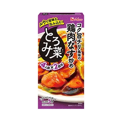 广安特色食品包装设计(图5)