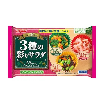 冷冻食品包装策划设计(图3)