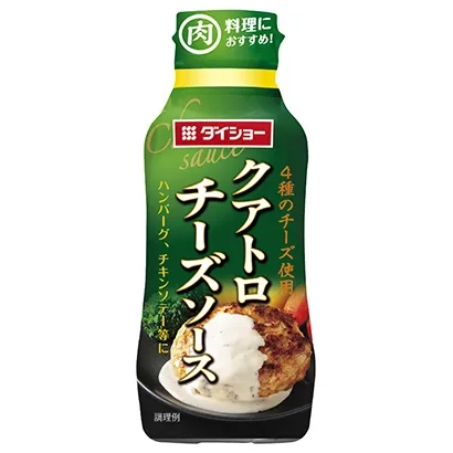 日常蔬菜烹饪调味料包装设计(图3)