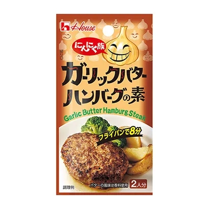日常蔬菜烹饪调味料包装设计(图4)