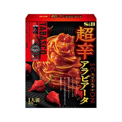 意大利乌冬面产品包装设计(图4)