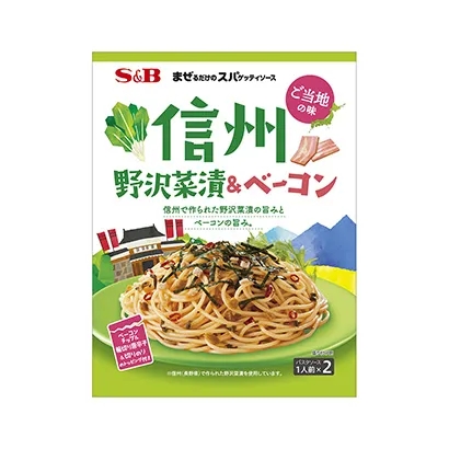 富含膳食纤维的熟食包装设计这样做(图3)