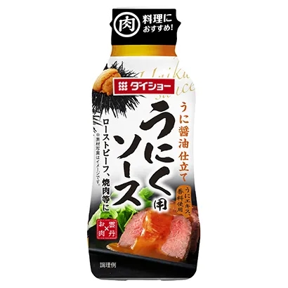 富含膳食纤维的熟食包装设计这样做(图1)