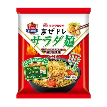 北海道酿造的味噌拉面创意包装设计(图1)