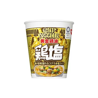 北海道酿造的味噌拉面创意包装设计(图4)