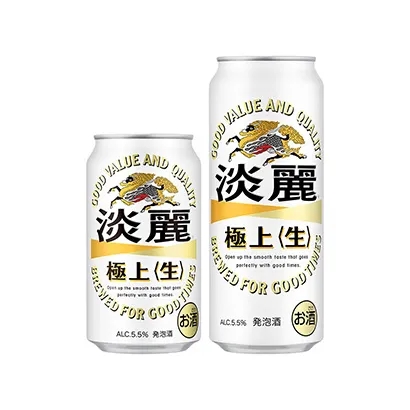 灌装低度数酒精饮料包装这样设计(图1) 灌装低度数酒精饮料包装这样设计(图1)