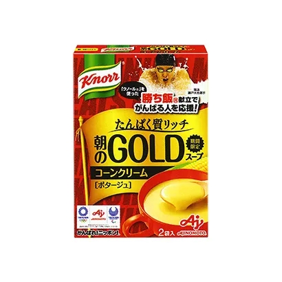 四川麻辣豆腐产品包装设计(图5)