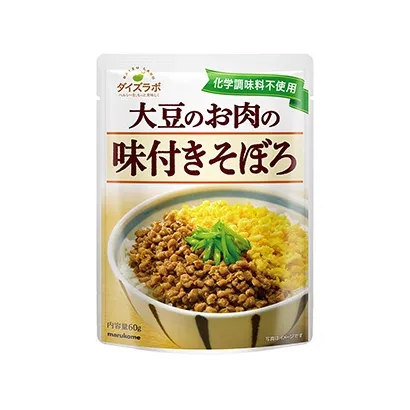 快消食品包装这样设计，创造好产品(图1)