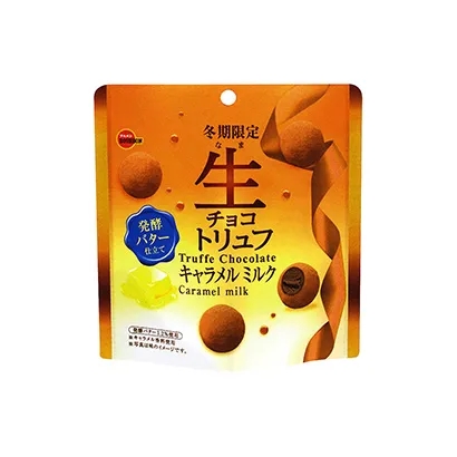 带插画的食品饮料包装设计(图4)