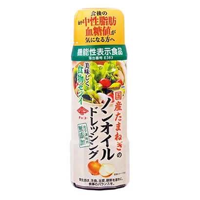 国外酱油调味品包装这样设计(图2)