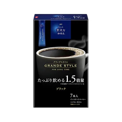 咖啡牛奶饮品创意包装设计(图2)