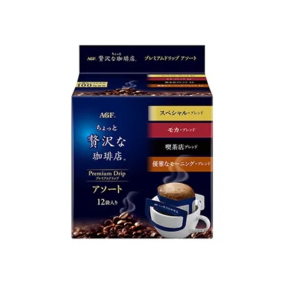 咖啡牛奶饮品创意包装设计(图1)