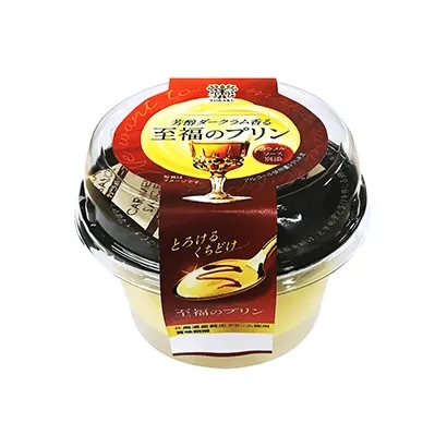 兰州土特产食品包装设计(图4)