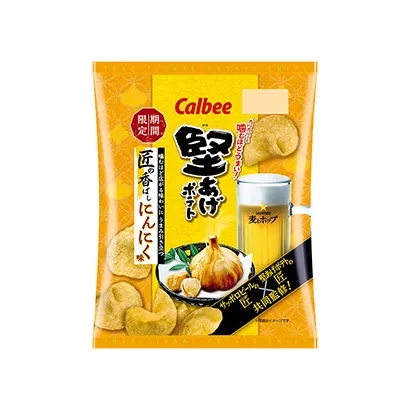 限量版冰淇淋甜品创意包装设计(图3)