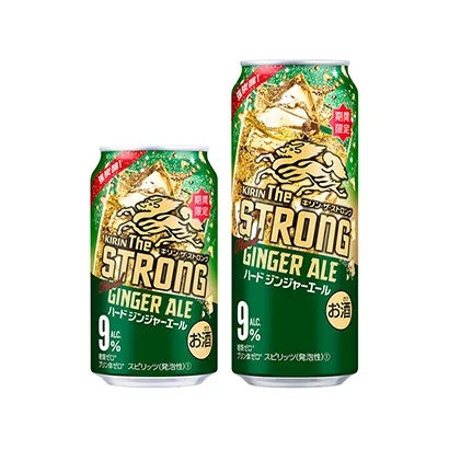 低度数酒精饮料庆典款包装设计参考(图3)