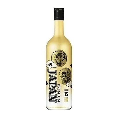 低度数酒精饮料庆典款包装设计参考(图5)