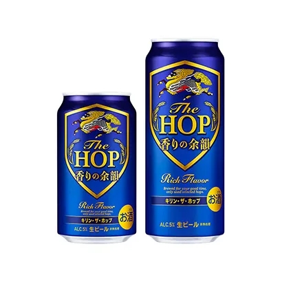 日本啤酒产品包装这样设计(图1)