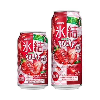 日本啤酒产品包装这样设计(图2)