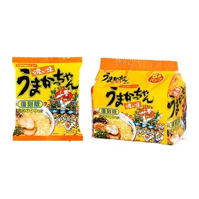 福州食品包装创意设计(图2)