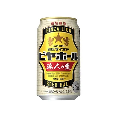 有特色的酒水饮料创意包装设计(图5)