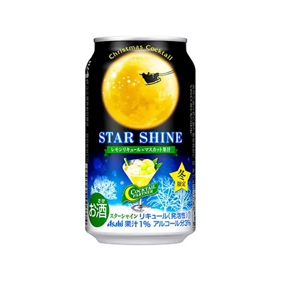 混合水果味啤酒产品包装设计参考(图5)