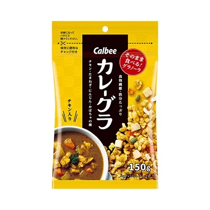烟熏腊肠味薯片产品包装设计(图2)