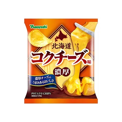 烟熏腊肠味薯片产品包装设计(图3)