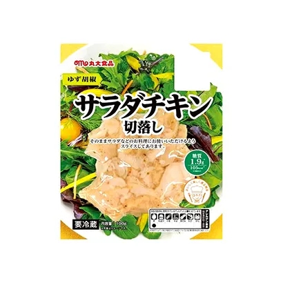 面条产品包装这样设计让人很有食欲(图5)