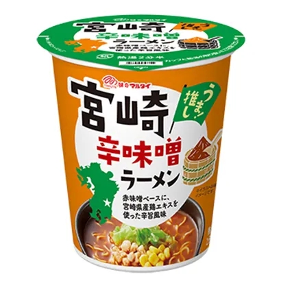广州创意食品包装设计(图2)