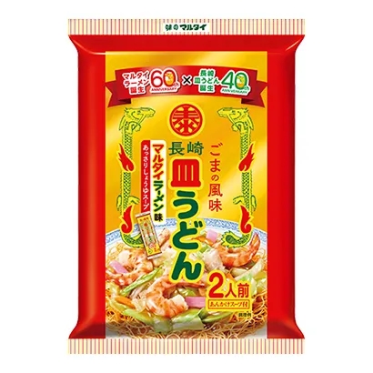 广州创意食品包装设计(图5)