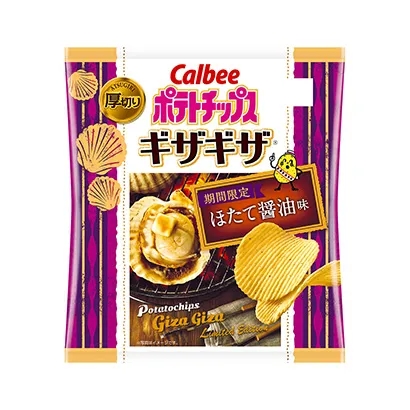 星形零食产品包装设计(图3)