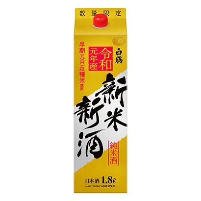 北海道糖果饮料产品包装设计参考(图3)