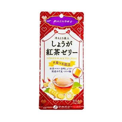 北海道糖果饮料产品包装设计参考(图2)