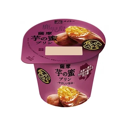 创意食品饮料包装设计参考(图5)