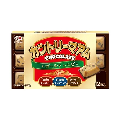 石家庄食品饮料包装设计(图4)