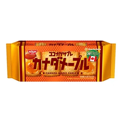 石家庄食品饮料包装设计(图3)