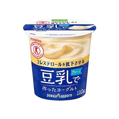 石家庄食品饮料包装设计(图5)