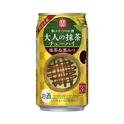 限定酿造啤酒产品包装设计欣赏(图3)