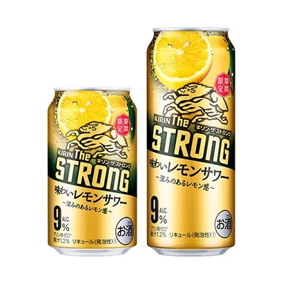 限定酿造啤酒产品包装设计欣赏(图5)