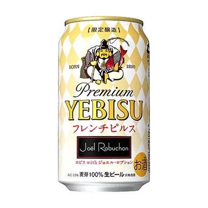限定酿造啤酒产品包装设计欣赏(图1)