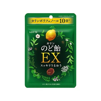 让嘴巴停不了的小零食包装设计(图4)