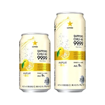 麦芽精酿的黑啤包装设计参考(图2)