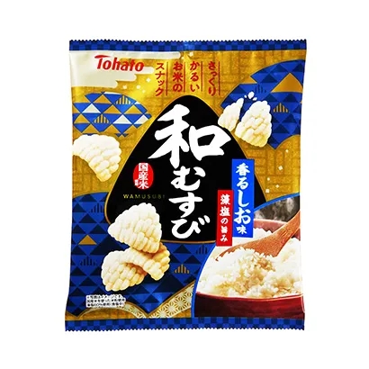 桂林食品饮料产品包装设计(图3)