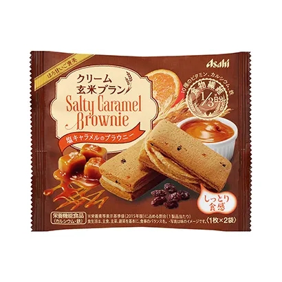 桂林食品饮料产品包装设计(图5)