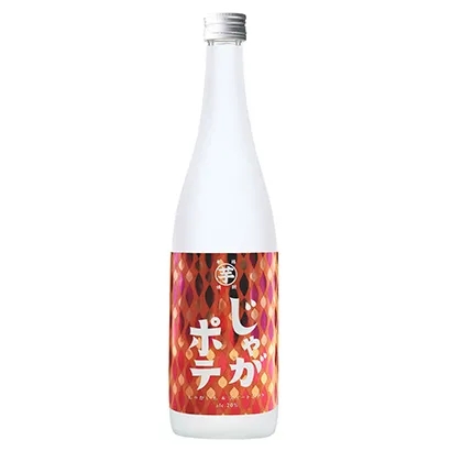 桂林食品饮料产品包装设计(图4)