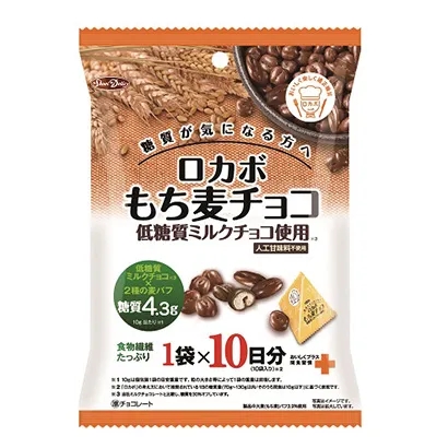 带有金色格子图案设计的食品包装袋(图3) 带有金色格子图案设计的食品包装袋(图3)