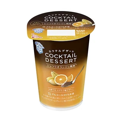 湖州食品外包装这样设计(图1)