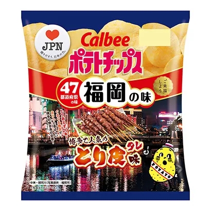乳制品糖果类产品包装设计参考(图1)